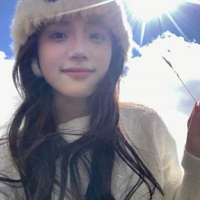 活著多好